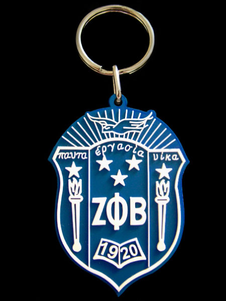 Zeta Flexible Key Ring